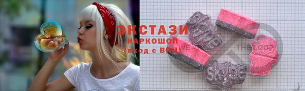 бошки Баксан